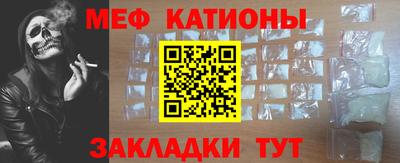 apvp Малоярославец