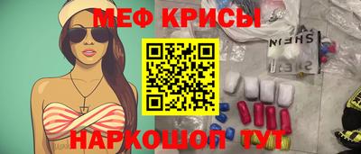 COCAINE Мариинск