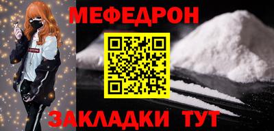 скорость Малгобек
