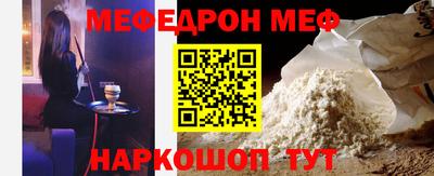 COCAINE Мариинск