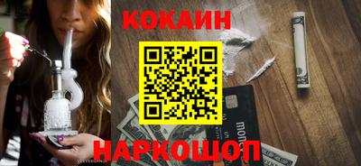 скорость Малгобек