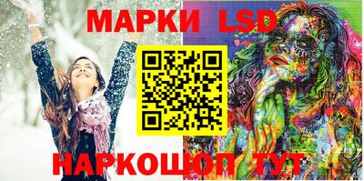 скорость Малгобек
