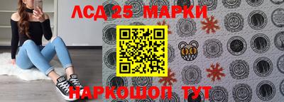 скорость Малгобек