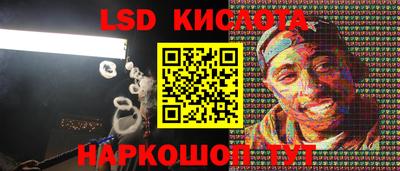 apvp Малоярославец