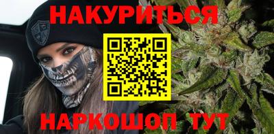 COCAINE Мариинск