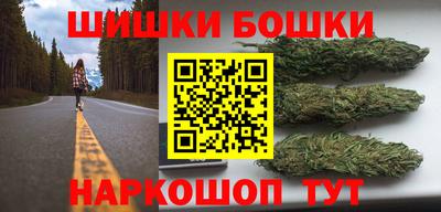 COCAINE Мариинск