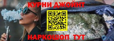 COCAINE Мариинск