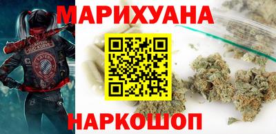 скорость Малгобек