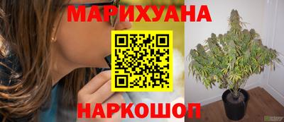 COCAINE Мариинск