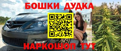 apvp Малоярославец