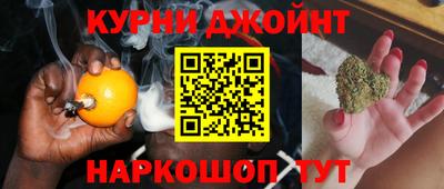 COCAINE Мариинск