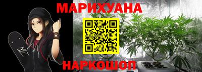 COCAINE Мариинск