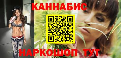COCAINE Мариинск