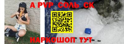 скорость Малгобек
