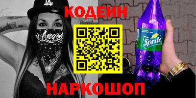 apvp Малоярославец