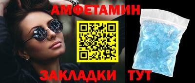 apvp Малоярославец