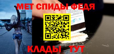 apvp Малоярославец