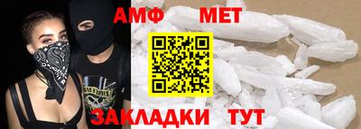 COCAINE Мариинск