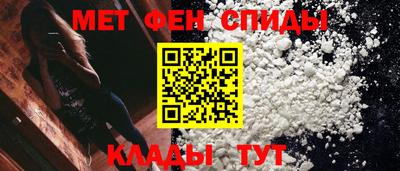 COCAINE Мариинск