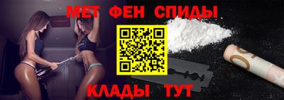 apvp Малоярославец