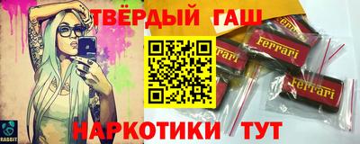 COCAINE Мариинск
