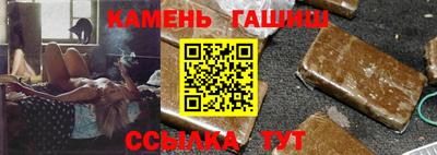 скорость Малгобек