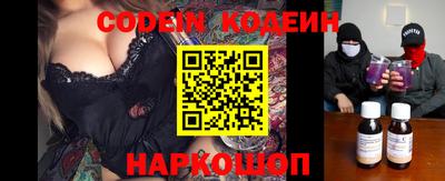скорость Малгобек