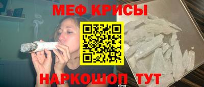 apvp Малоярославец