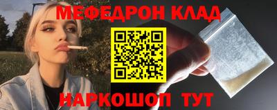 apvp Малоярославец