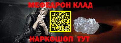 apvp Малоярославец