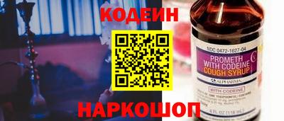 apvp Малоярославец