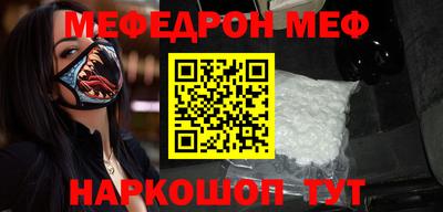 apvp Малоярославец