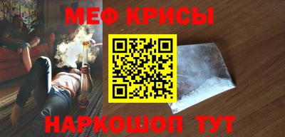 apvp Малоярославец