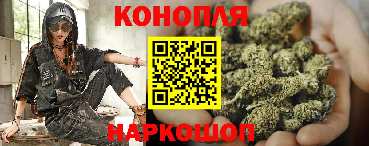 Марихуана гибрид Верхняя Пышма